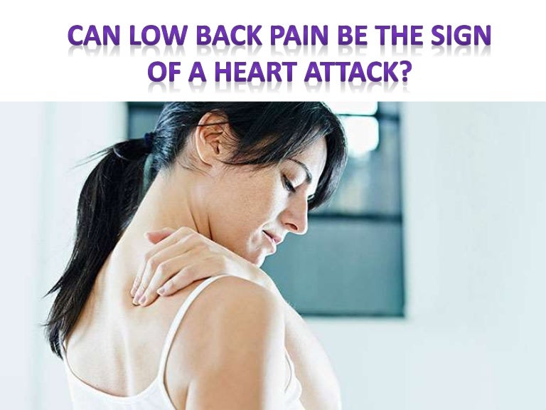 Can Low Back Pain be The Sign of a Heart Attack