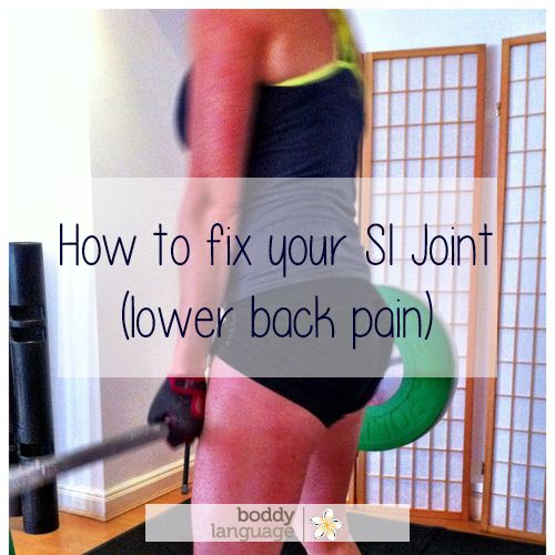 Lower Back Pain: Fix Lower Back Pain